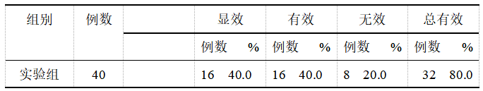 截图1742200742.png