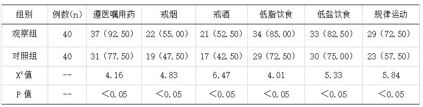 截图1742200793.png