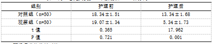 截图1742201118.png