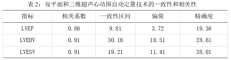 截图1742201122.png