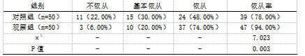 截图1742201147.png