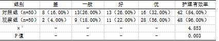 截图1742201199.png