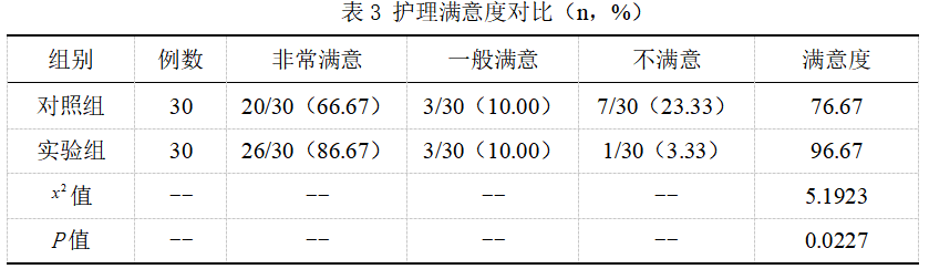 截图1742201471.png