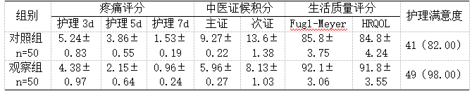 截图1742201649.png