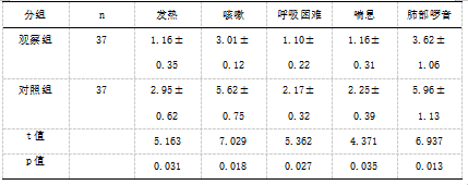 截图1742201682.png
