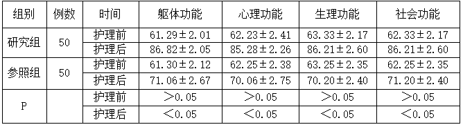 截图1742201915.png