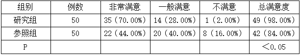 截图1742201925.png