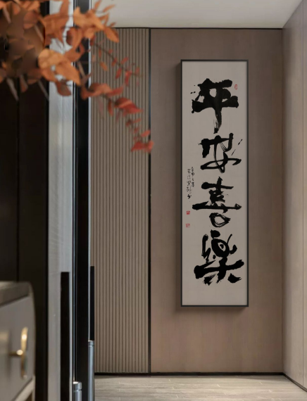 截44444444.png