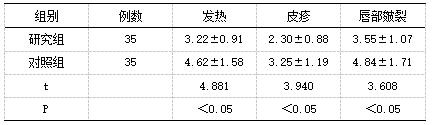 截图1742202396.png