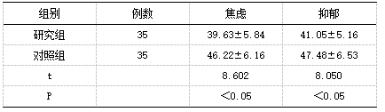截图1742202416.png