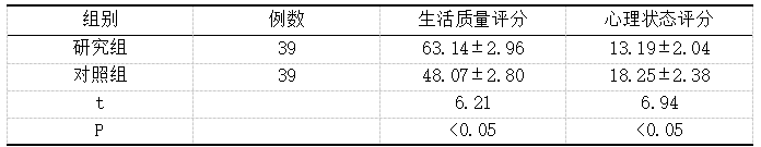 截图1742202476.png