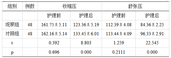 截图1742202464.png