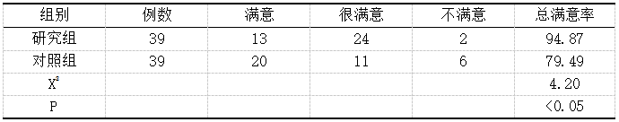 截图1742202526.png