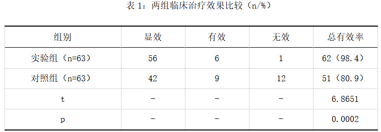 截图1742202919.png