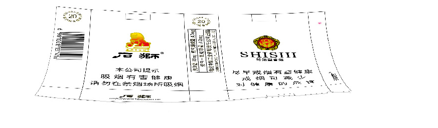 截图1742203063.png