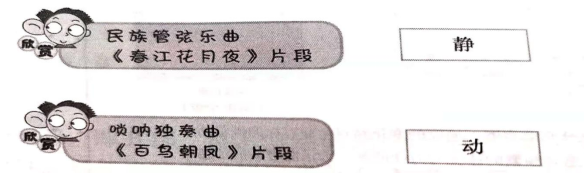 截图21212121212121.png
