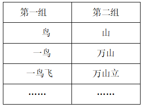 截图1742203379.png