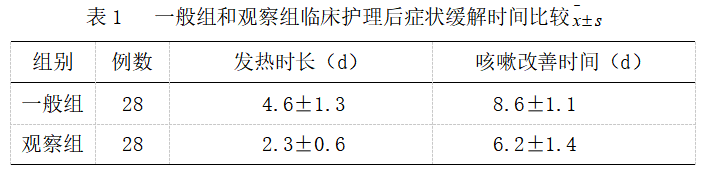 截图1742203639.png