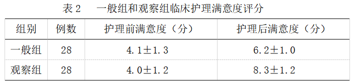 截图1742203652.png