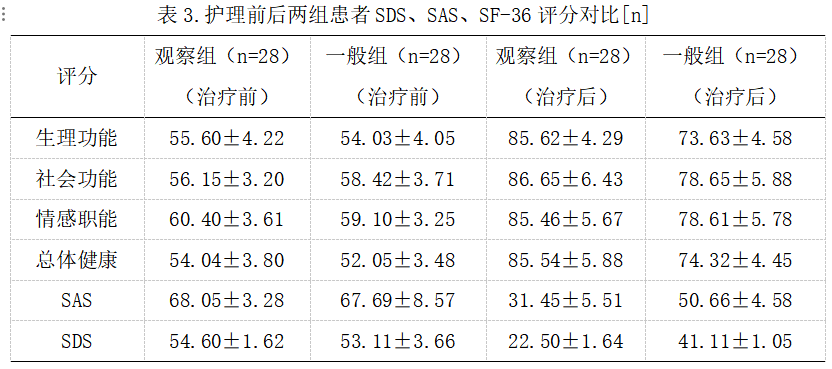 截图1742203669.png