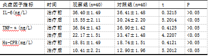 截图1742203809.png