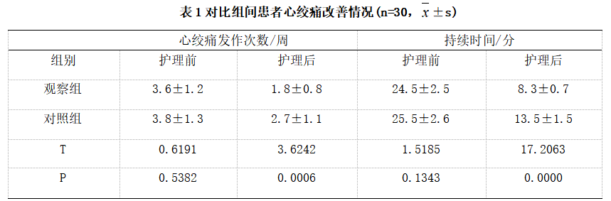 截图1742204015.png
