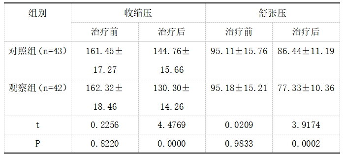 截图1742204773.png