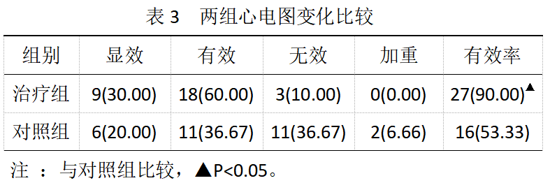截图1742205235.png