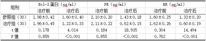 截图1742260929.png