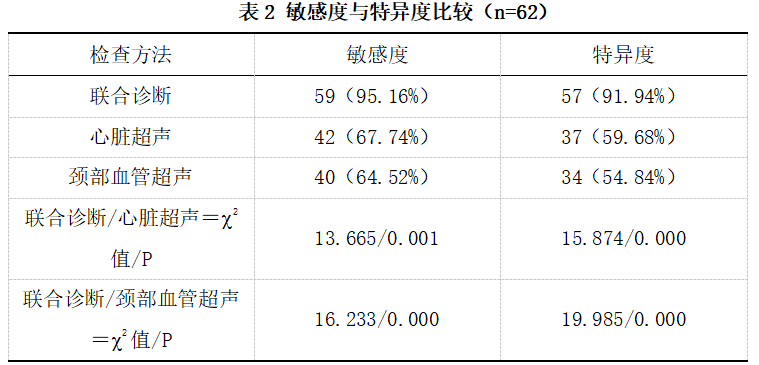 截图1742260981.png