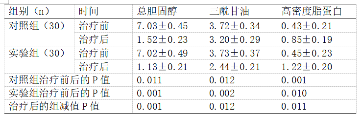 截图1742261332.png
