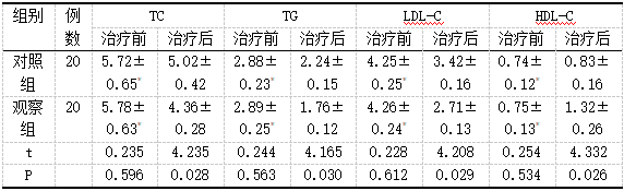 截图1742261584.png