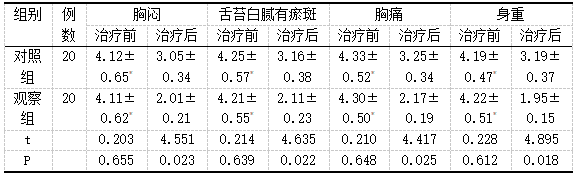 截图1742261569.png