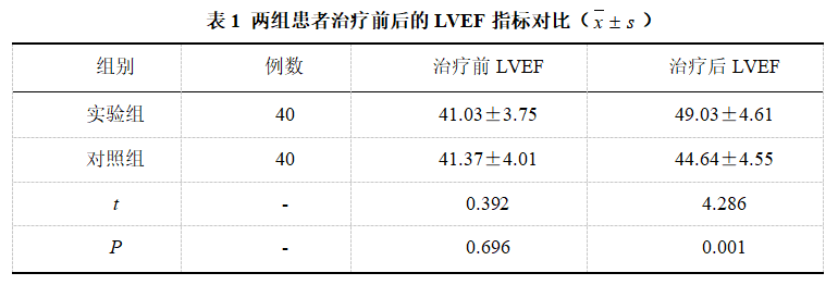截图1742261847.png
