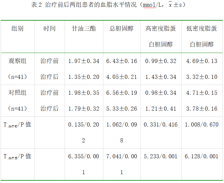 截图1742262176.png