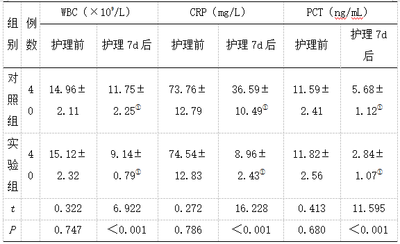 截图1742262249.png