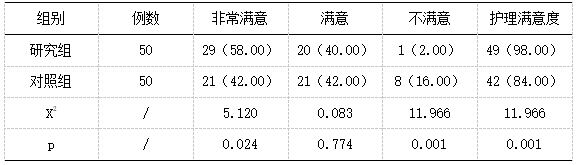 截图1742262699.png