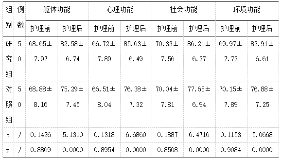 截图1742262689.png