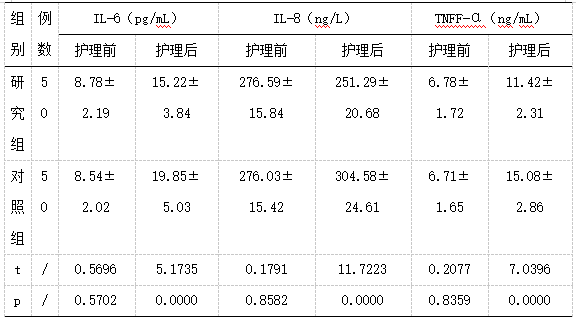 截图1742262665.png