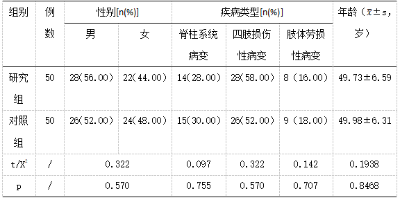 截图1742262648.png