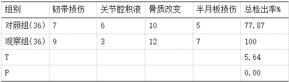 1742262812715348.png image.png