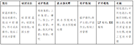 微信图片_20250318095948.png