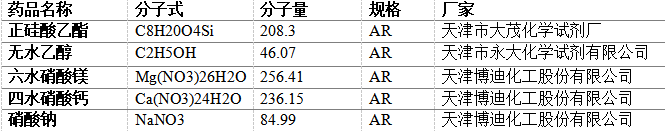截图1742263324.png