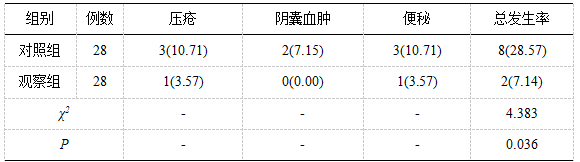 1742264923252703.png image.png
