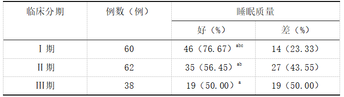 截图1742265085.png