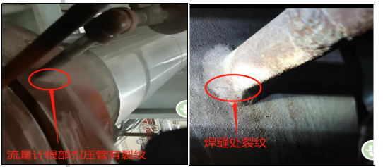 截图1742265233.png
