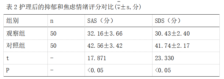 截图1742265308.png