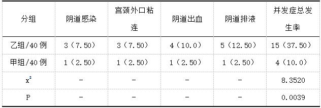 截图1742265345.png