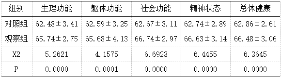 截图1742265490.png