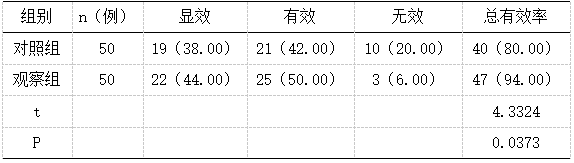 截图1742265448.png